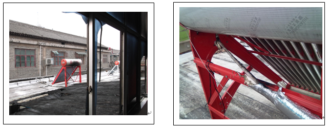 太陽能電熱帶起火